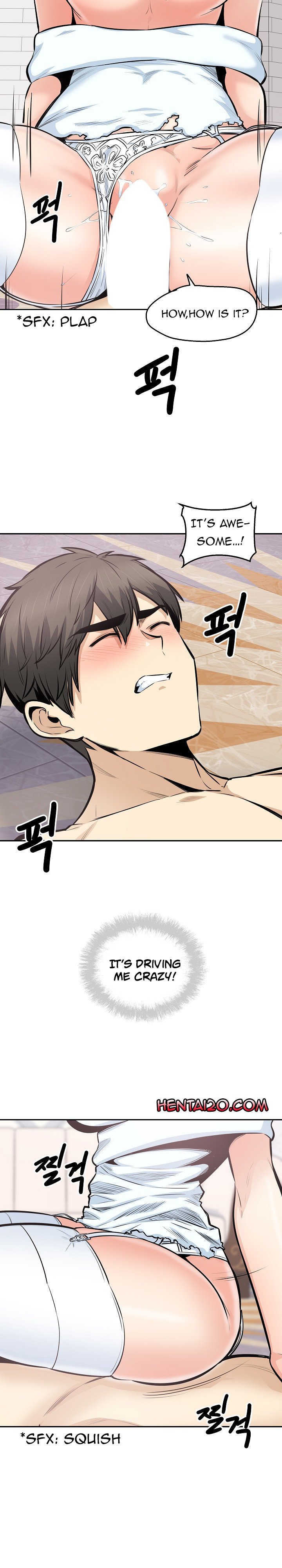 Excuse Me This Is My Room chapter 101 page 7