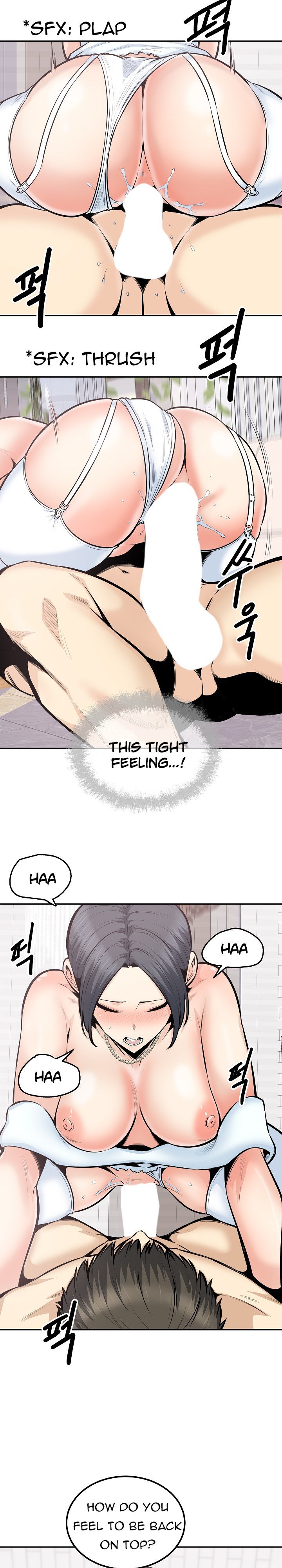 Excuse Me This Is My Room chapter 101 page 10