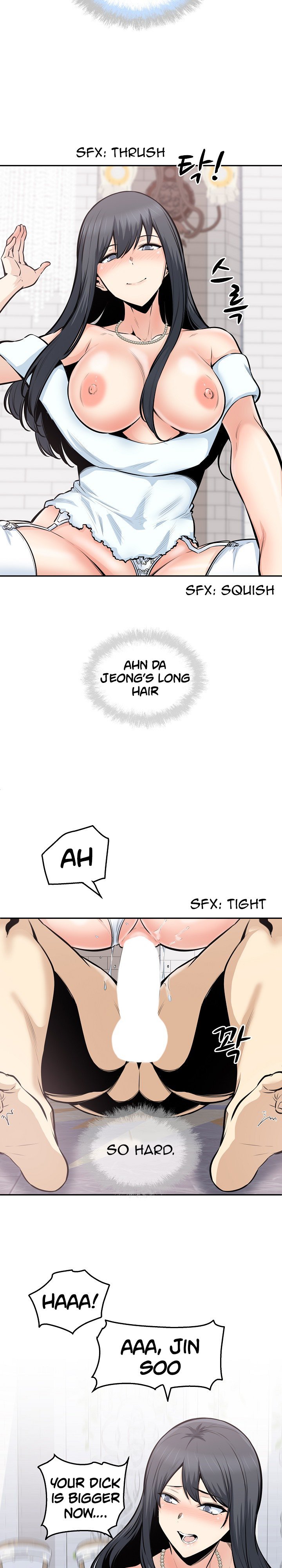 Excuse Me This Is My Room chapter 101 page 12