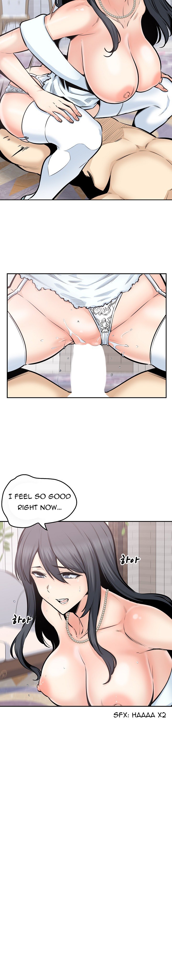 Excuse Me This Is My Room chapter 101 page 13