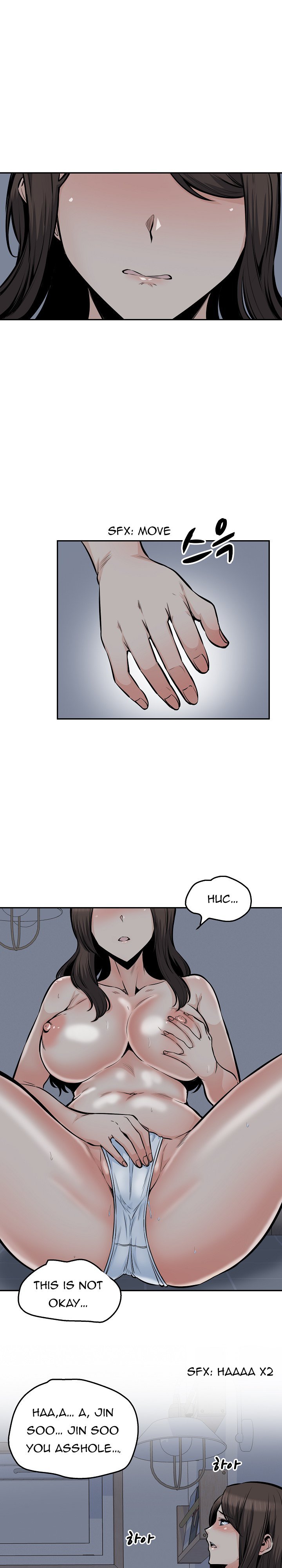 Excuse Me This Is My Room chapter 101 page 14