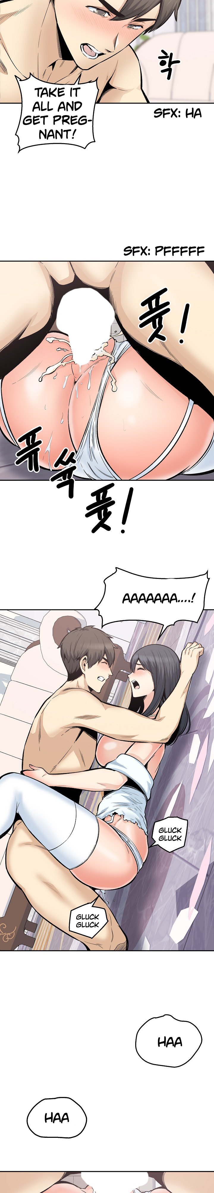 Excuse Me This Is My Room chapter 101 page 21