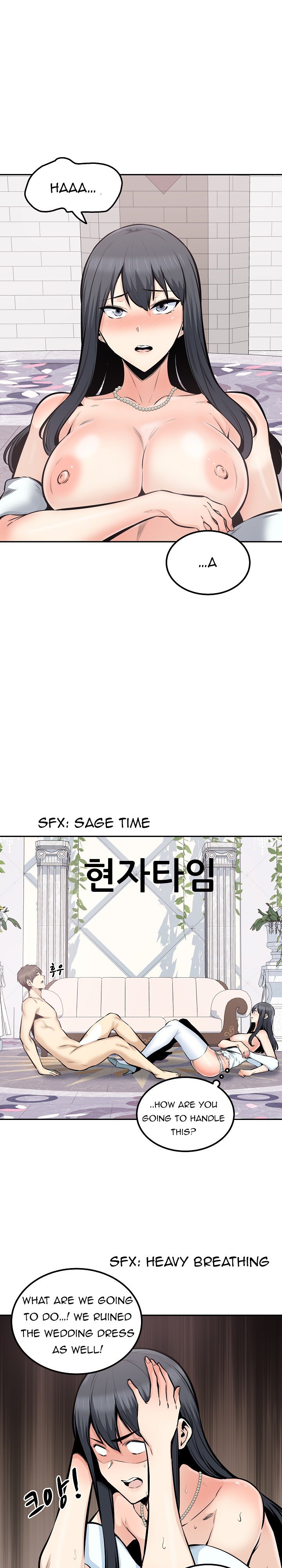 Excuse Me This Is My Room chapter 101 page 23