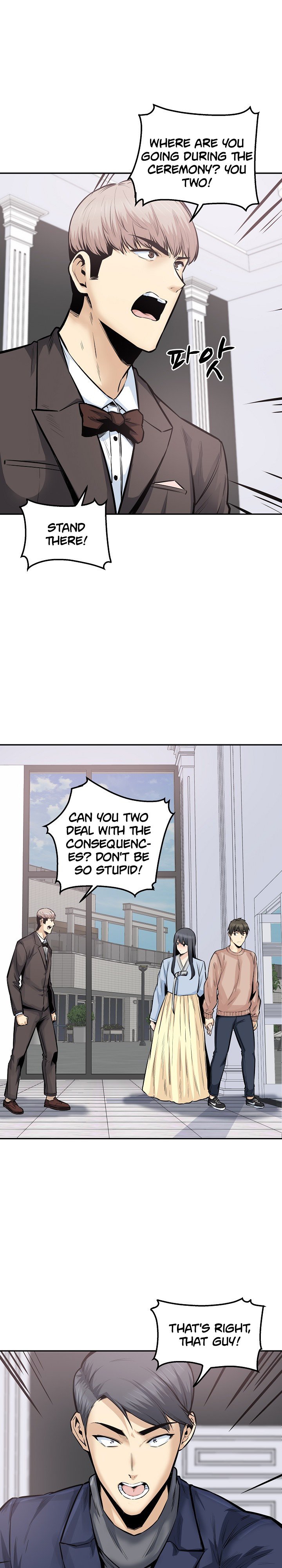 Excuse Me This Is My Room chapter 102 page 7