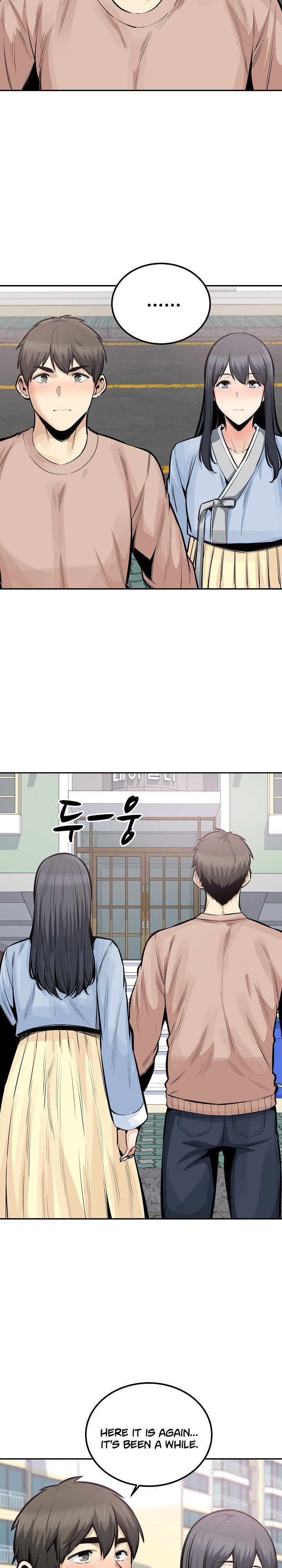 Excuse Me This Is My Room chapter 102 page 11