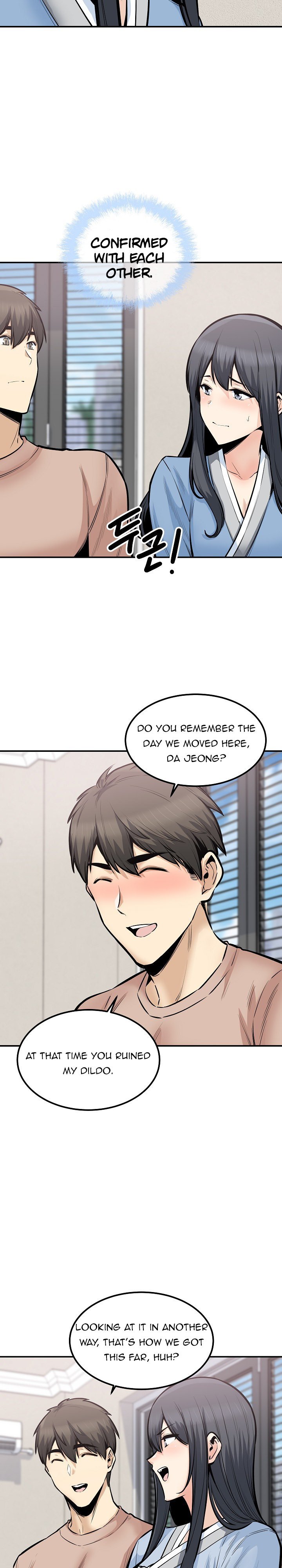Excuse Me This Is My Room chapter 102 page 16