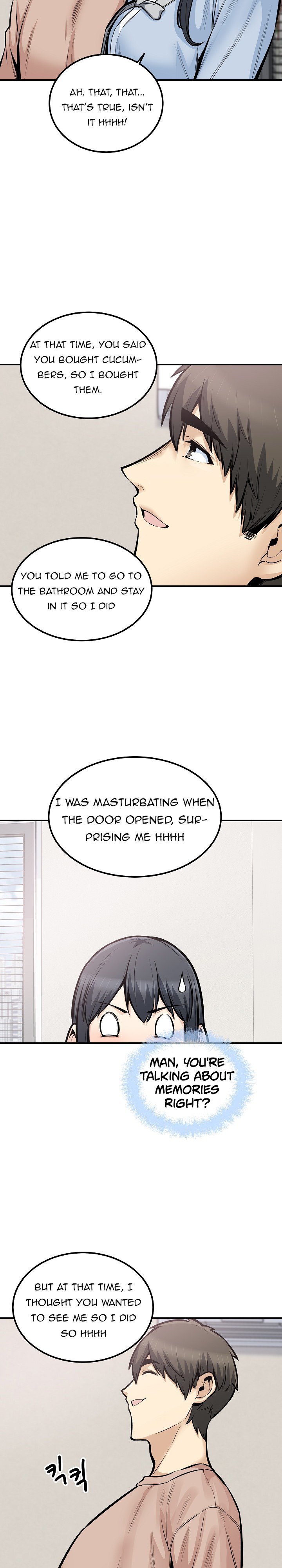 Excuse Me This Is My Room chapter 102 page 17