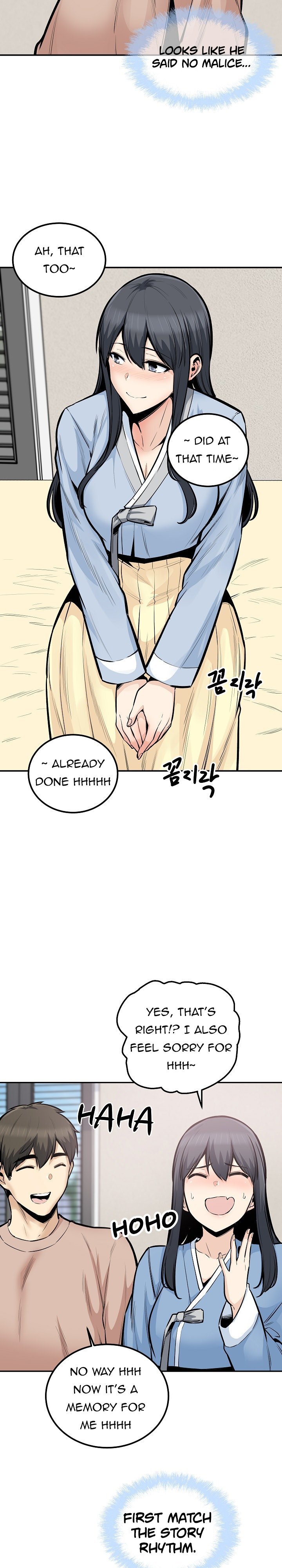 Excuse Me This Is My Room chapter 102 page 18