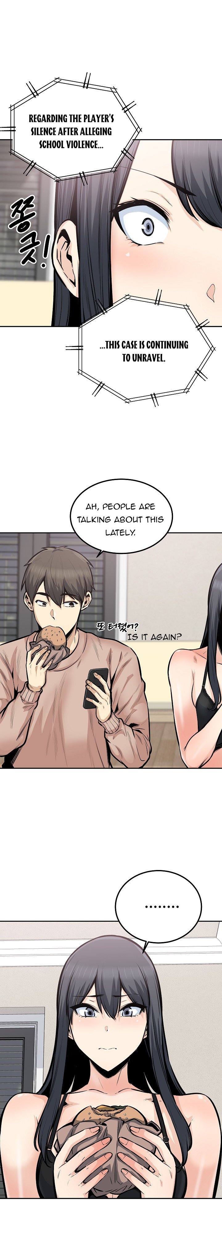 Excuse Me This Is My Room chapter 102 page 22