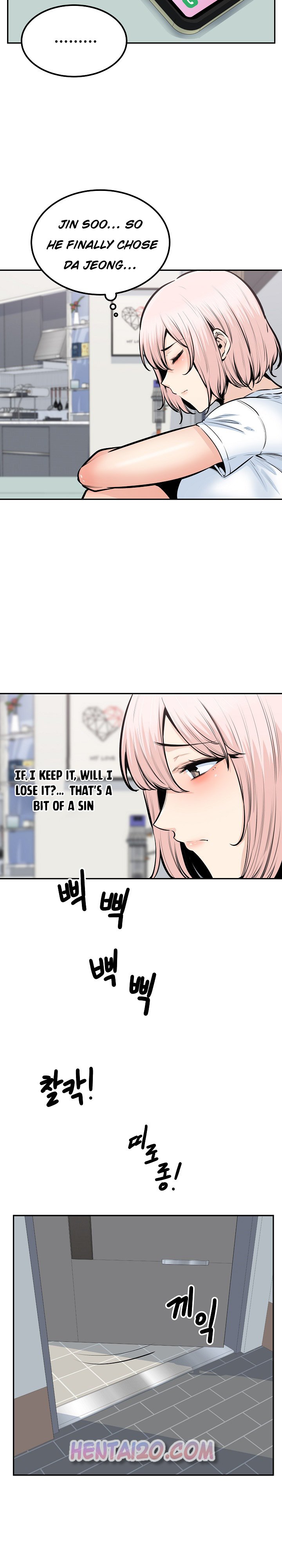 Excuse Me This Is My Room chapter 103 page 14