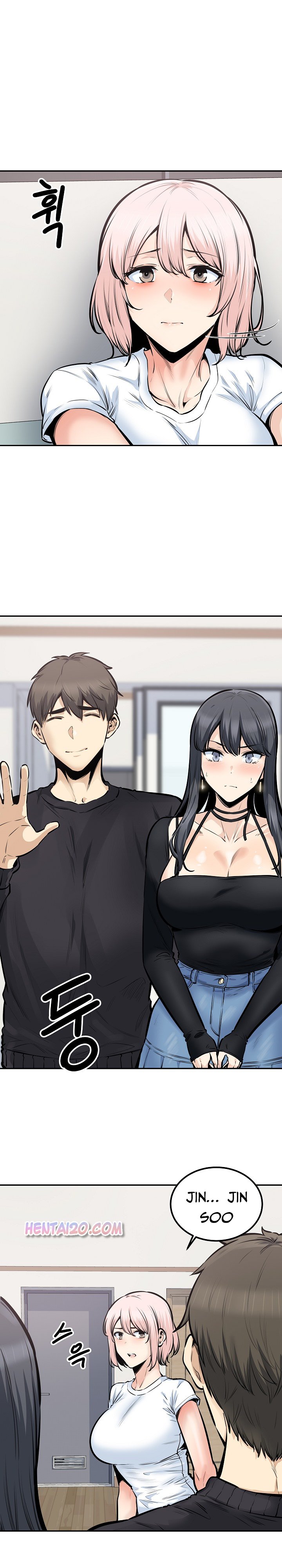 Excuse Me This Is My Room chapter 103 page 15