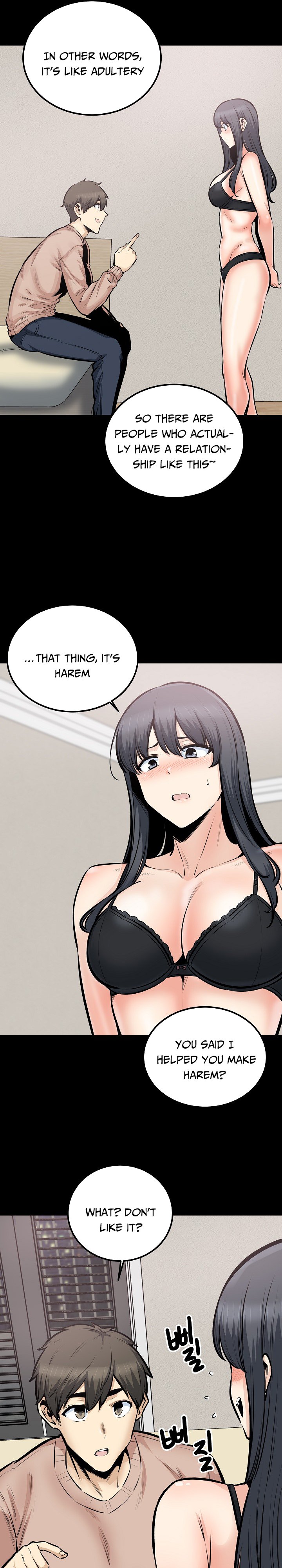 Excuse Me This Is My Room chapter 103 page 21