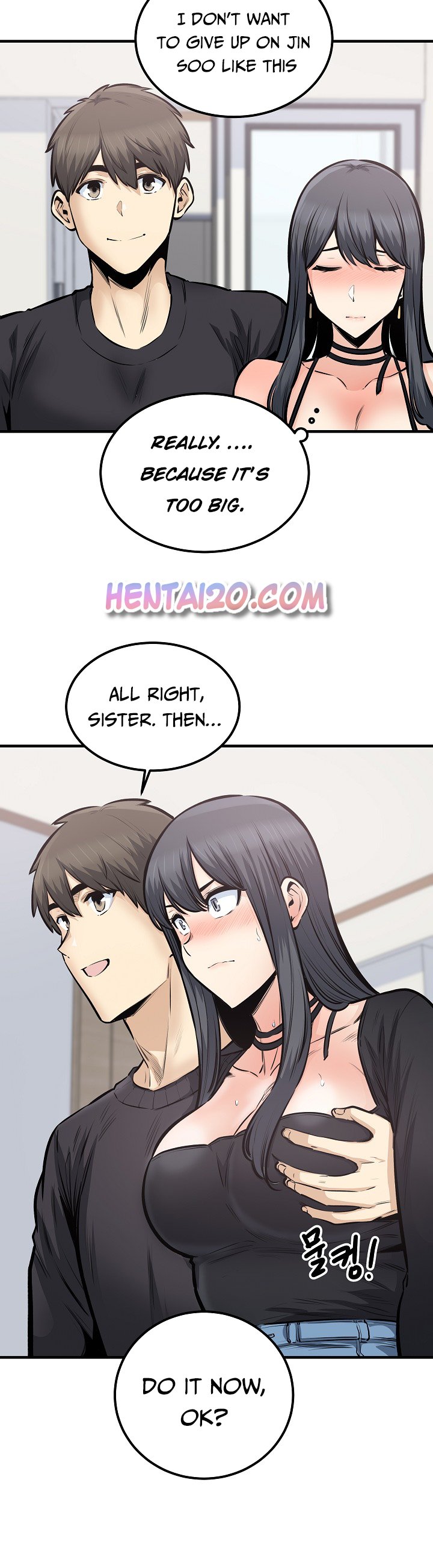 Excuse Me This Is My Room chapter 103 page 24