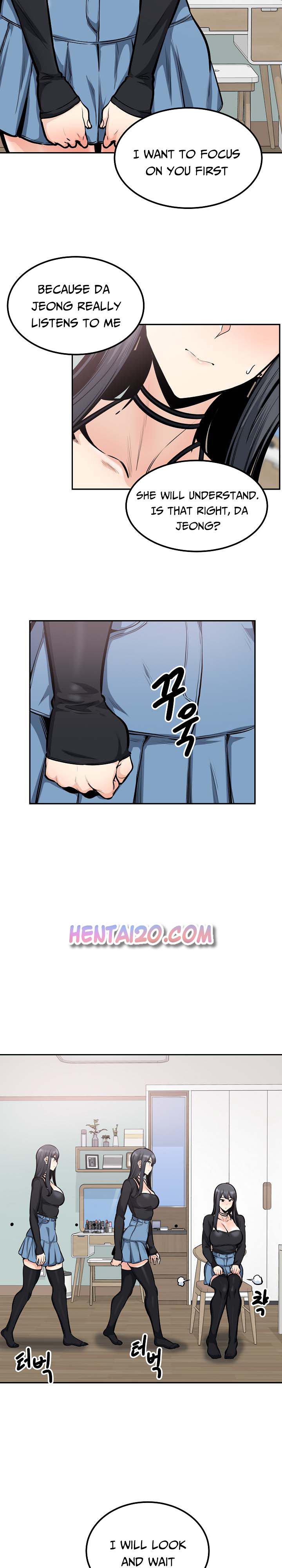 Excuse Me This Is My Room chapter 104 page 4
