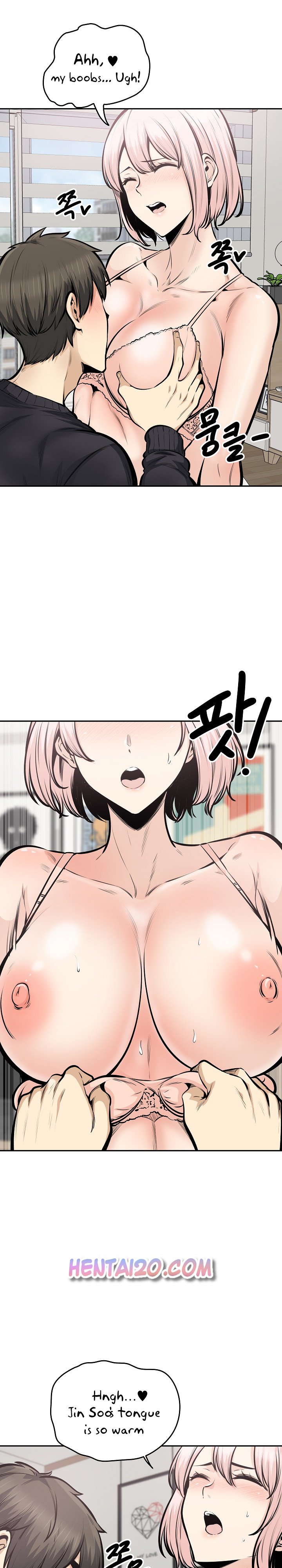 Excuse Me This Is My Room chapter 104 page 10