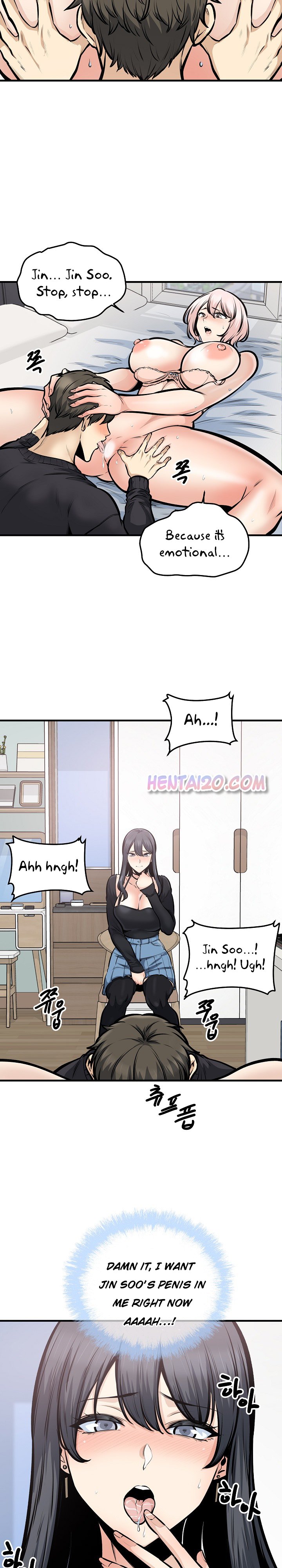 Excuse Me This Is My Room chapter 104 page 15