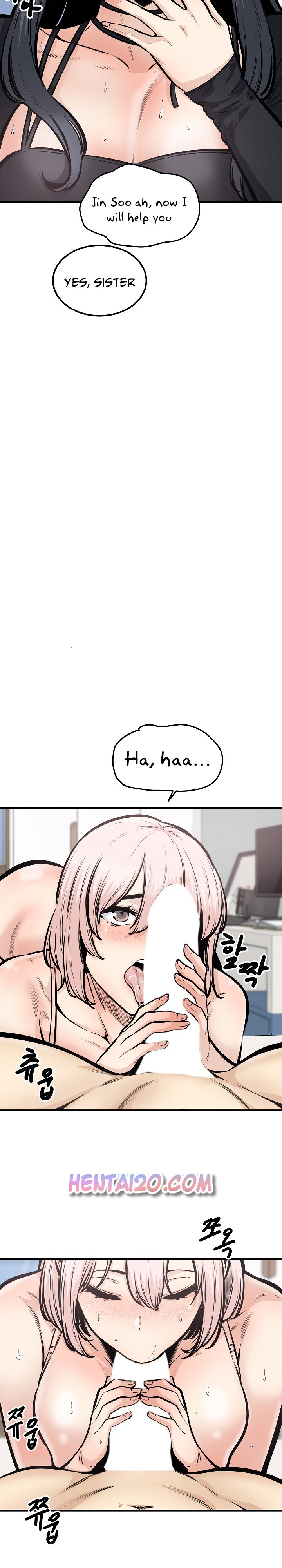 Excuse Me This Is My Room chapter 104 page 16
