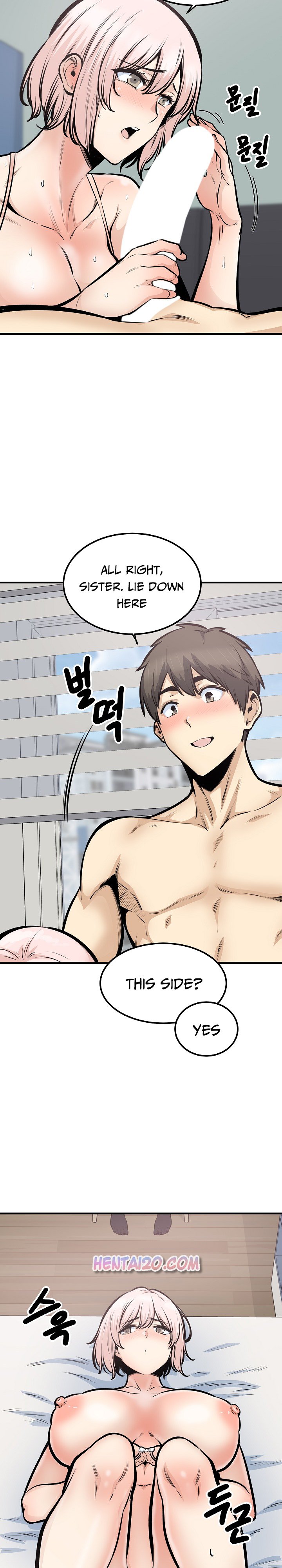 Excuse Me This Is My Room chapter 104 page 19