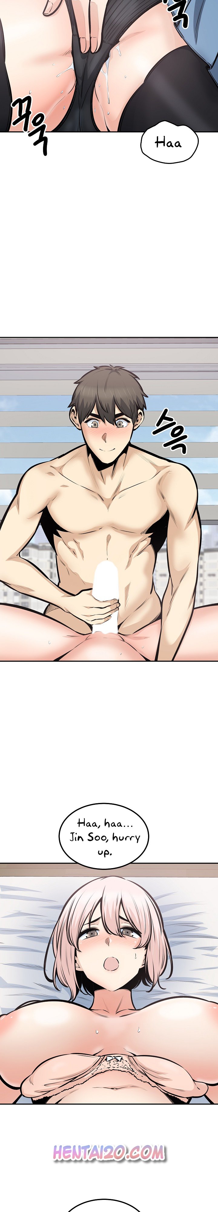 Excuse Me This Is My Room chapter 104 page 22