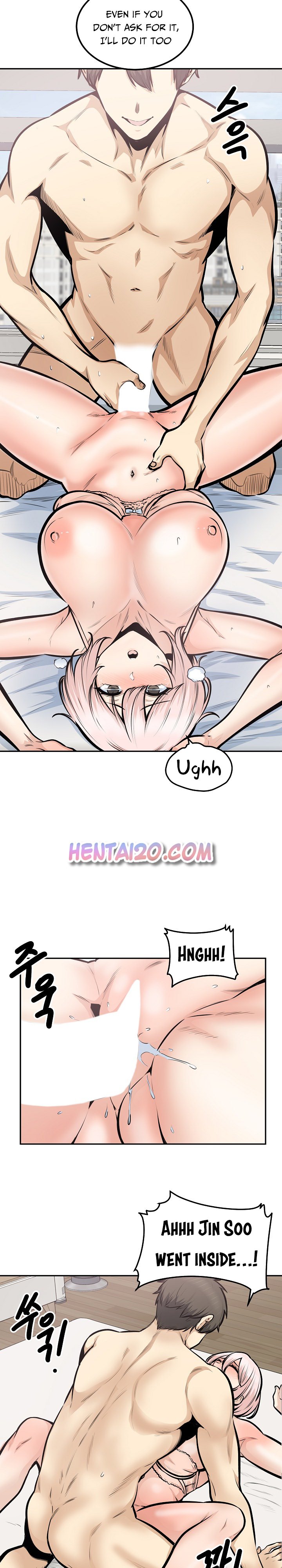 Excuse Me This Is My Room chapter 104 page 23