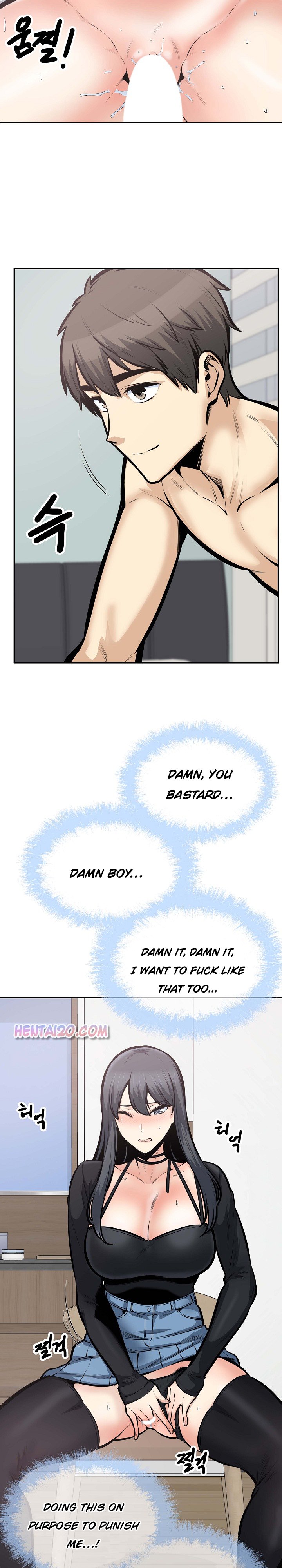 Excuse Me This Is My Room chapter 105 page 4