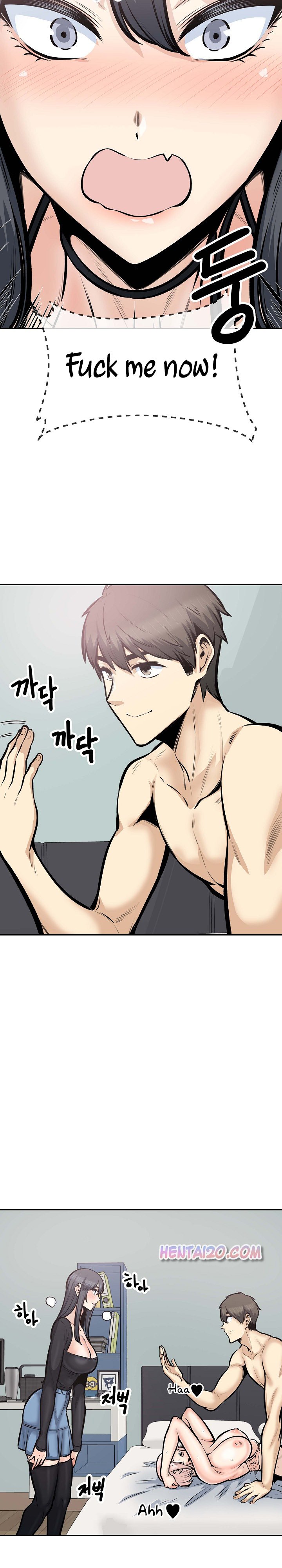 Excuse Me This Is My Room chapter 105 page 9