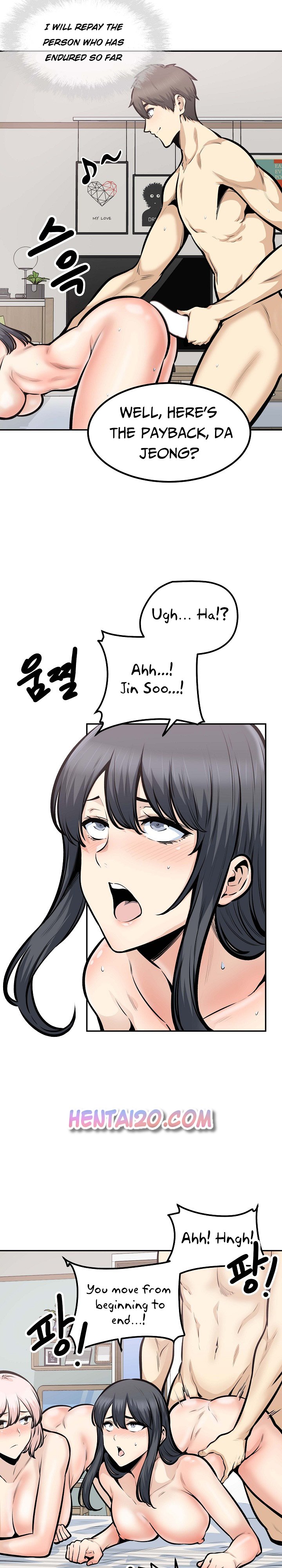 Excuse Me This Is My Room chapter 105 page 15