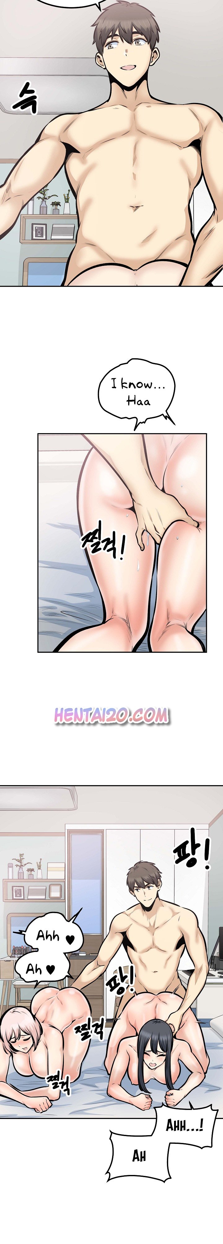 Excuse Me This Is My Room chapter 105 page 17