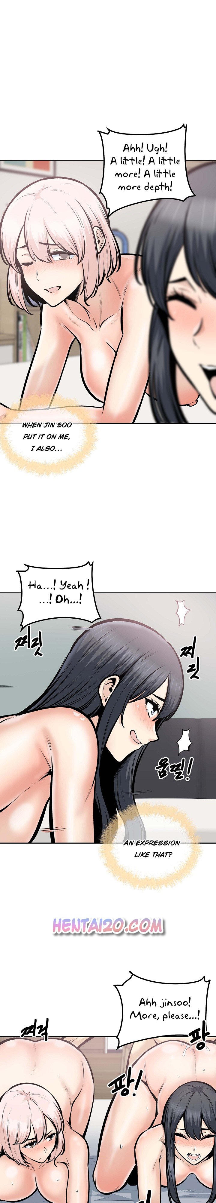 Excuse Me This Is My Room chapter 105 page 18
