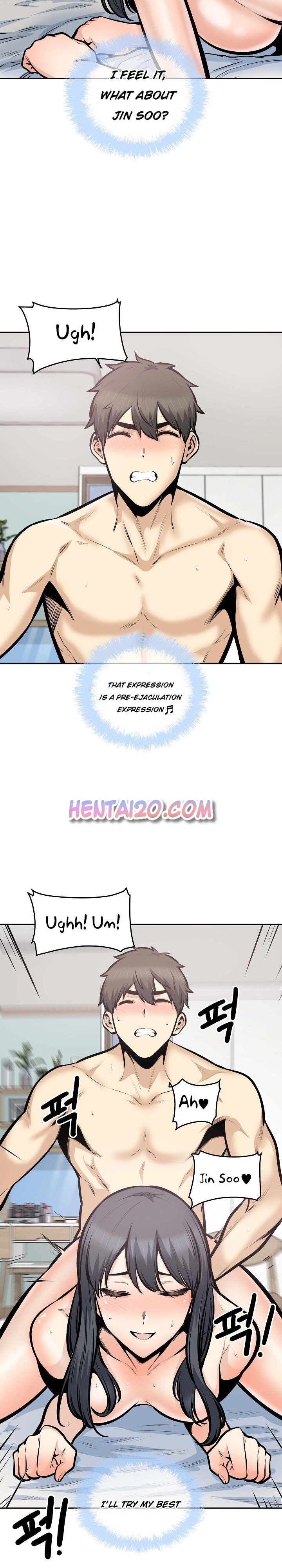 Excuse Me This Is My Room chapter 105 page 22