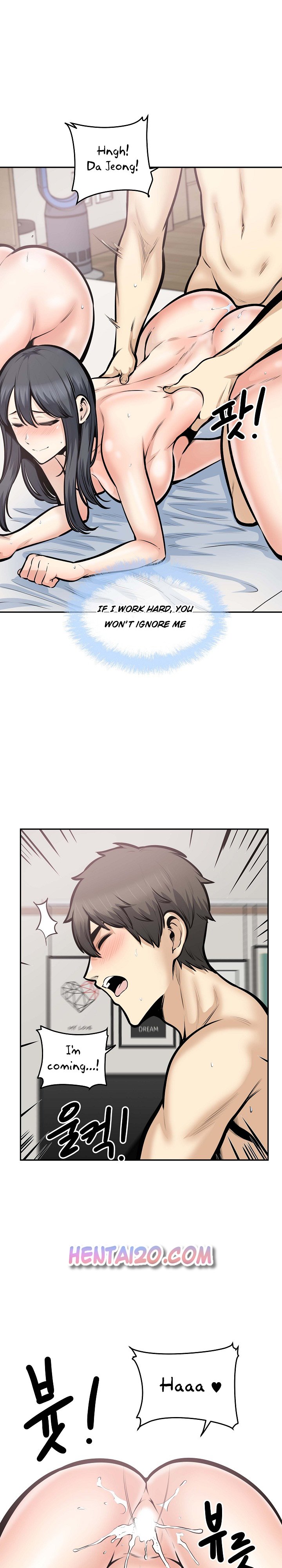 Excuse Me This Is My Room chapter 105 page 23