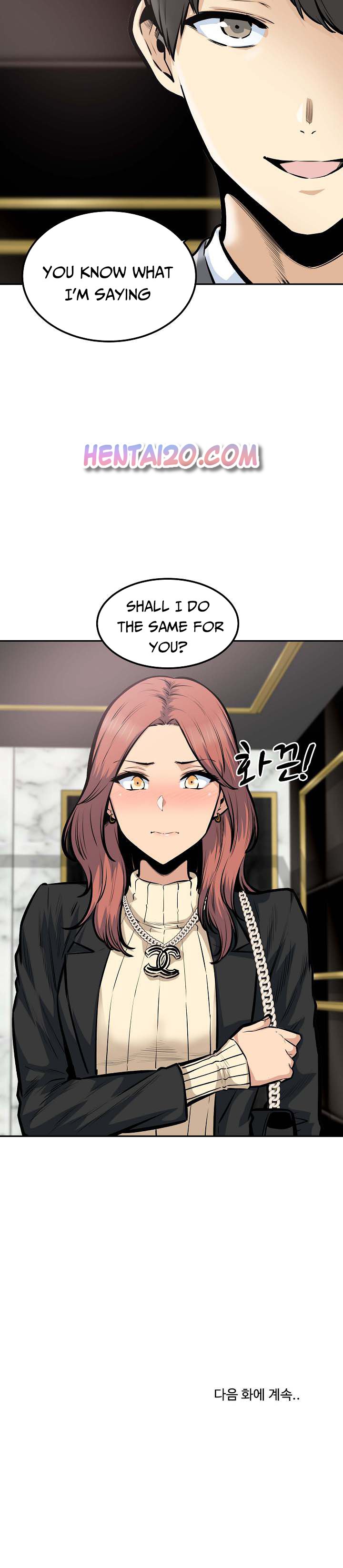 Excuse Me This Is My Room chapter 106 page 24