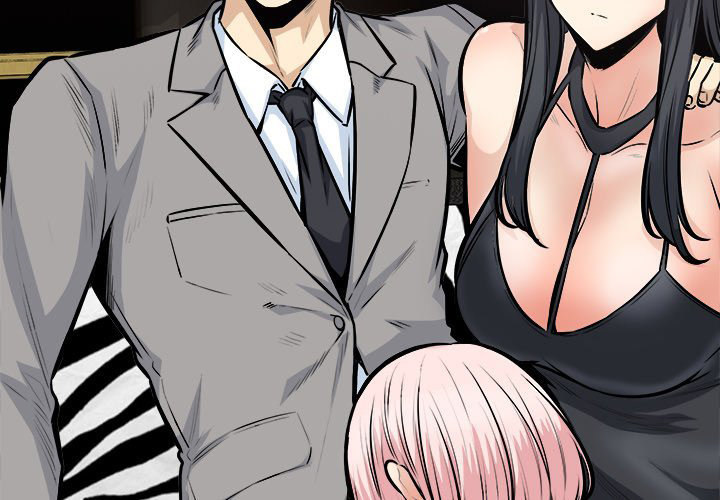 Excuse Me This Is My Room chapter 108 page 4