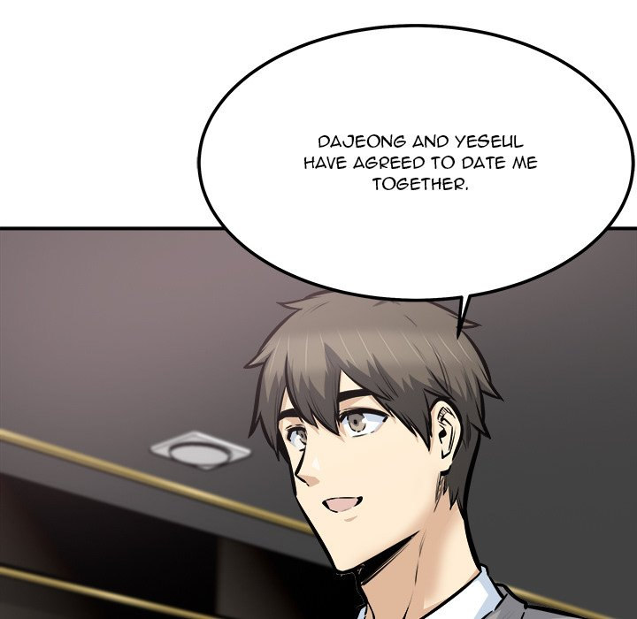 Excuse Me This Is My Room chapter 108 page 12