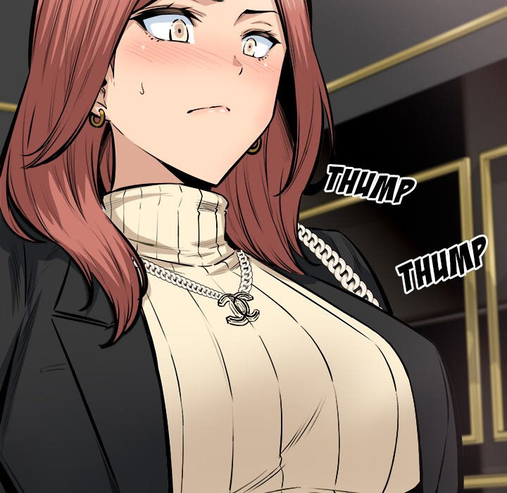 Excuse Me This Is My Room chapter 108 page 24