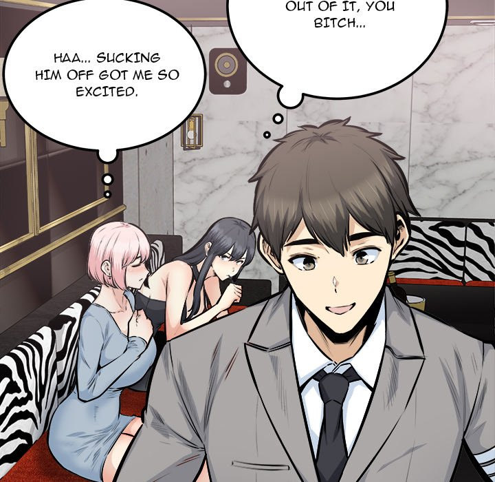 Excuse Me This Is My Room chapter 108 page 26