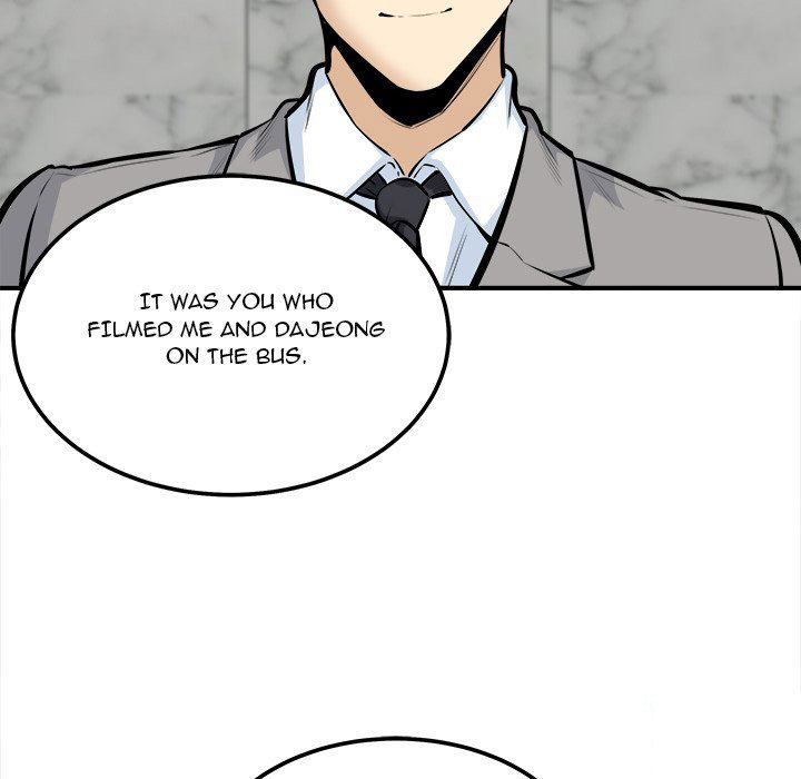 Excuse Me This Is My Room chapter 108 page 34