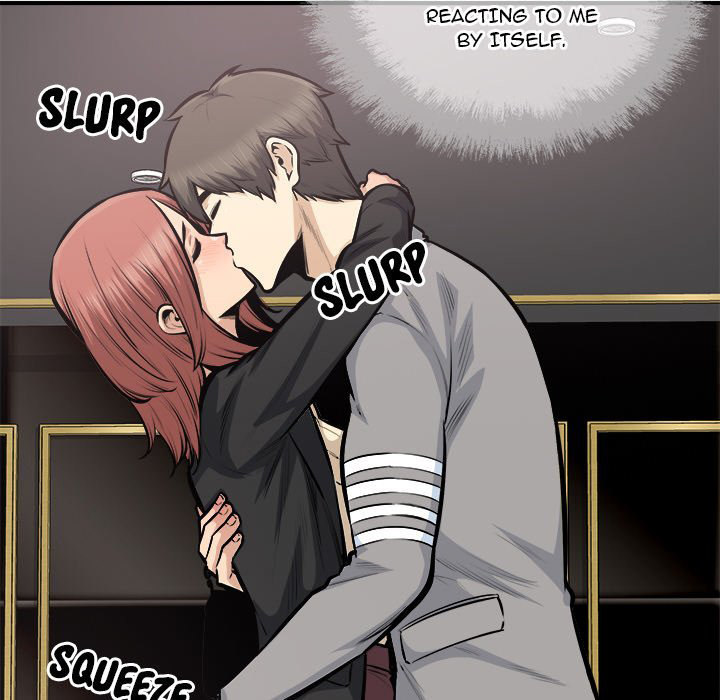 Excuse Me This Is My Room chapter 108 page 43