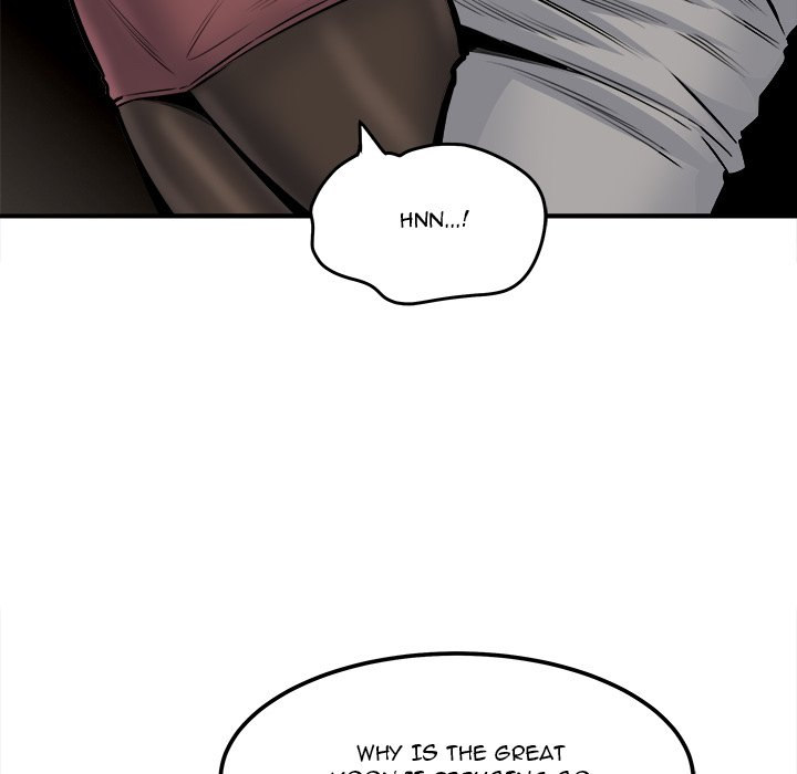 Excuse Me This Is My Room chapter 108 page 54