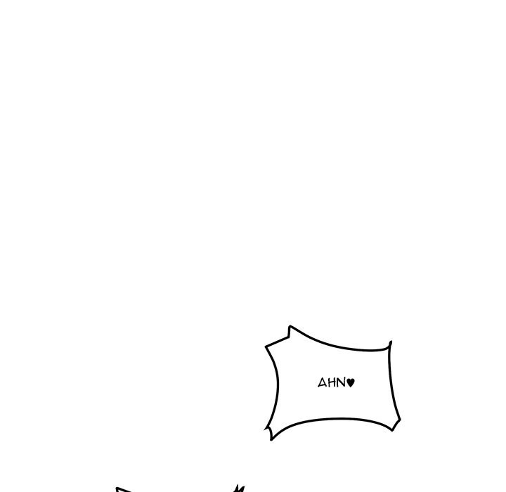 Excuse Me This Is My Room chapter 108 page 62