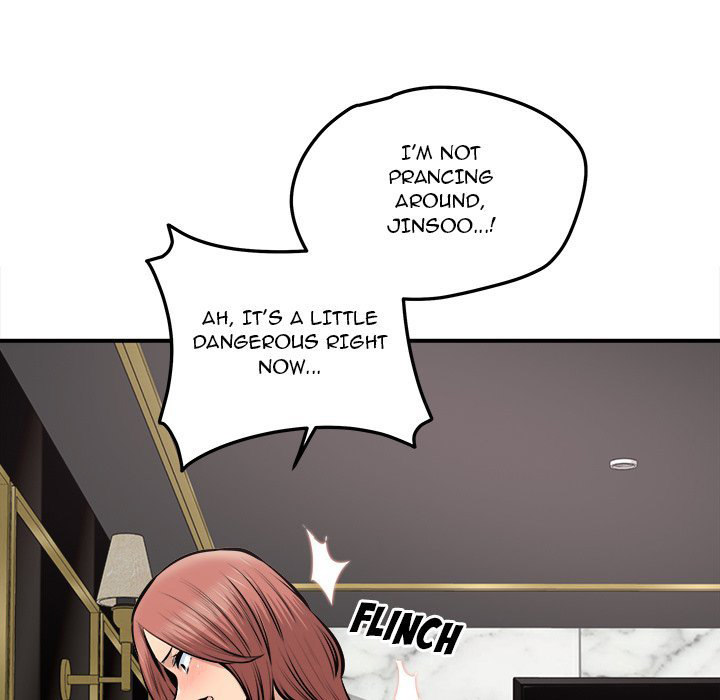 Excuse Me This Is My Room chapter 108 page 76