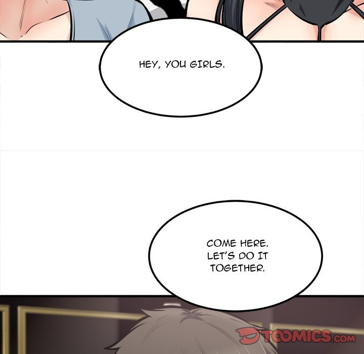 Excuse Me This Is My Room chapter 108 page 111