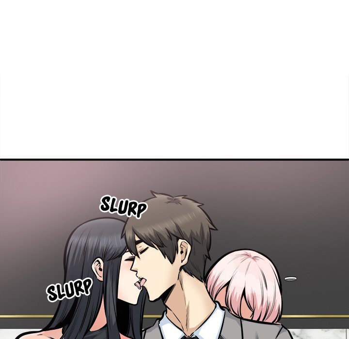 Excuse Me This Is My Room chapter 108 page 118
