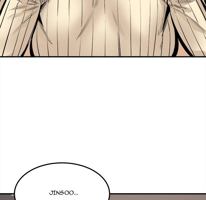Excuse Me This Is My Room chapter 109 page 7