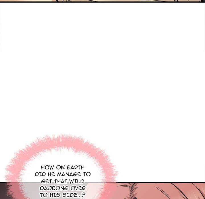 Excuse Me This Is My Room chapter 109 page 28