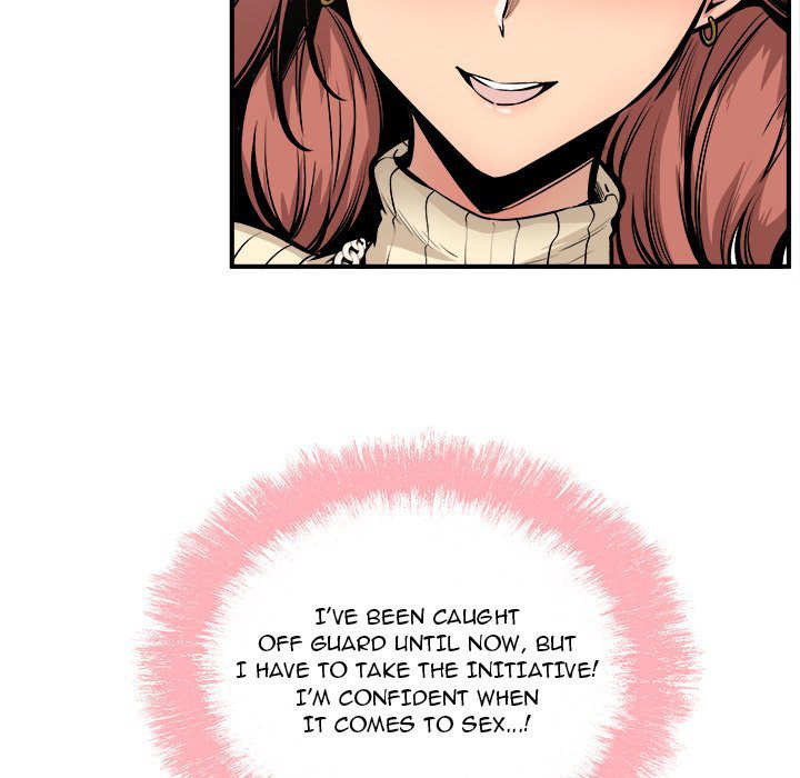 Excuse Me This Is My Room chapter 109 page 43