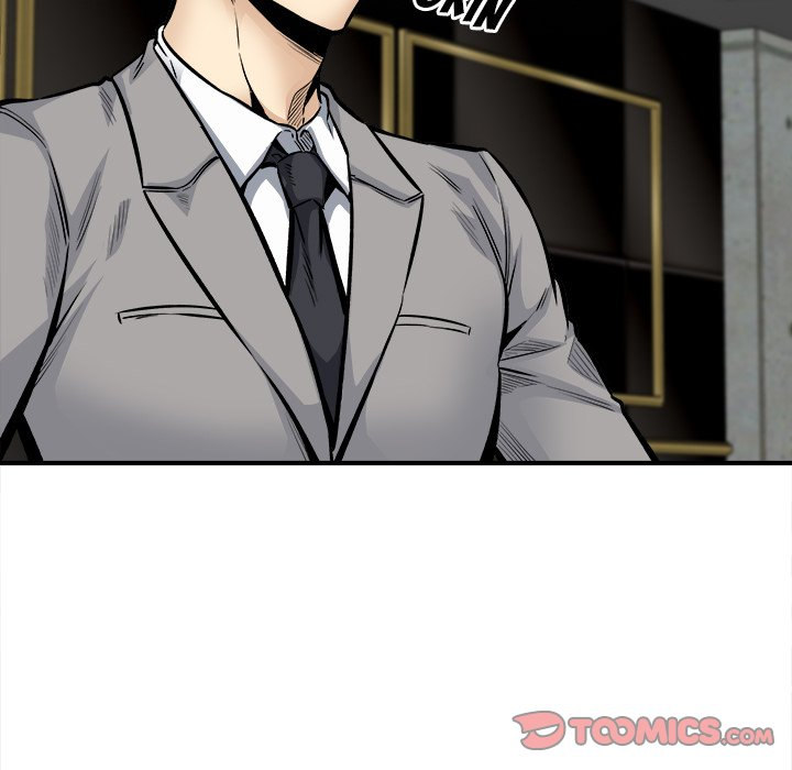 Excuse Me This Is My Room chapter 109 page 45