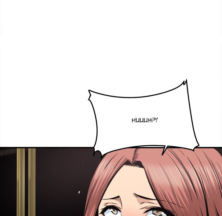 Excuse Me This Is My Room chapter 109 page 46