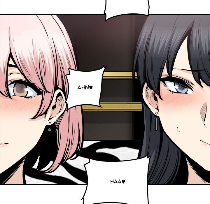 Excuse Me This Is My Room chapter 109 page 67