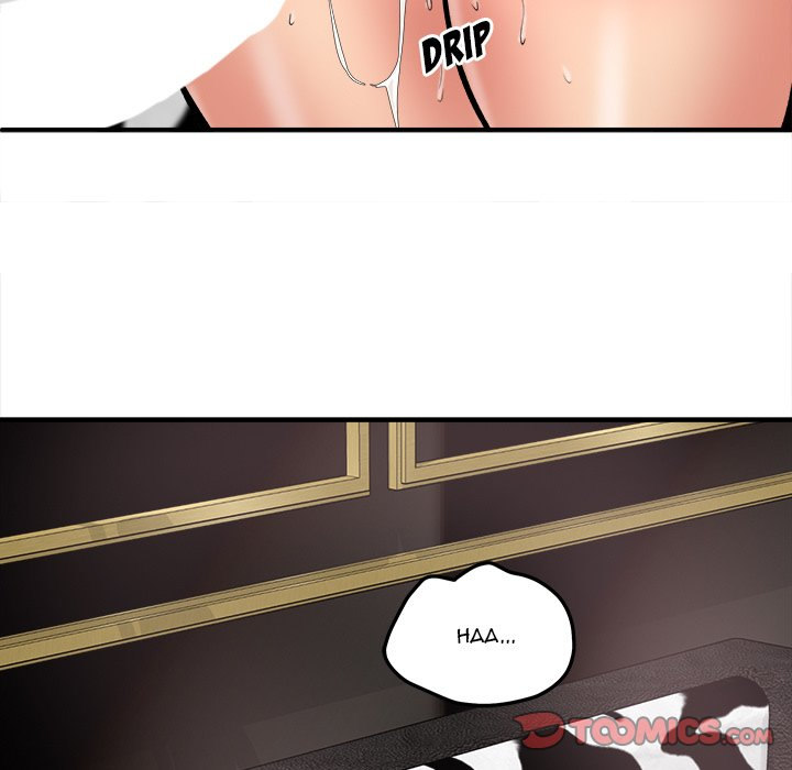 Excuse Me This Is My Room chapter 109 page 105